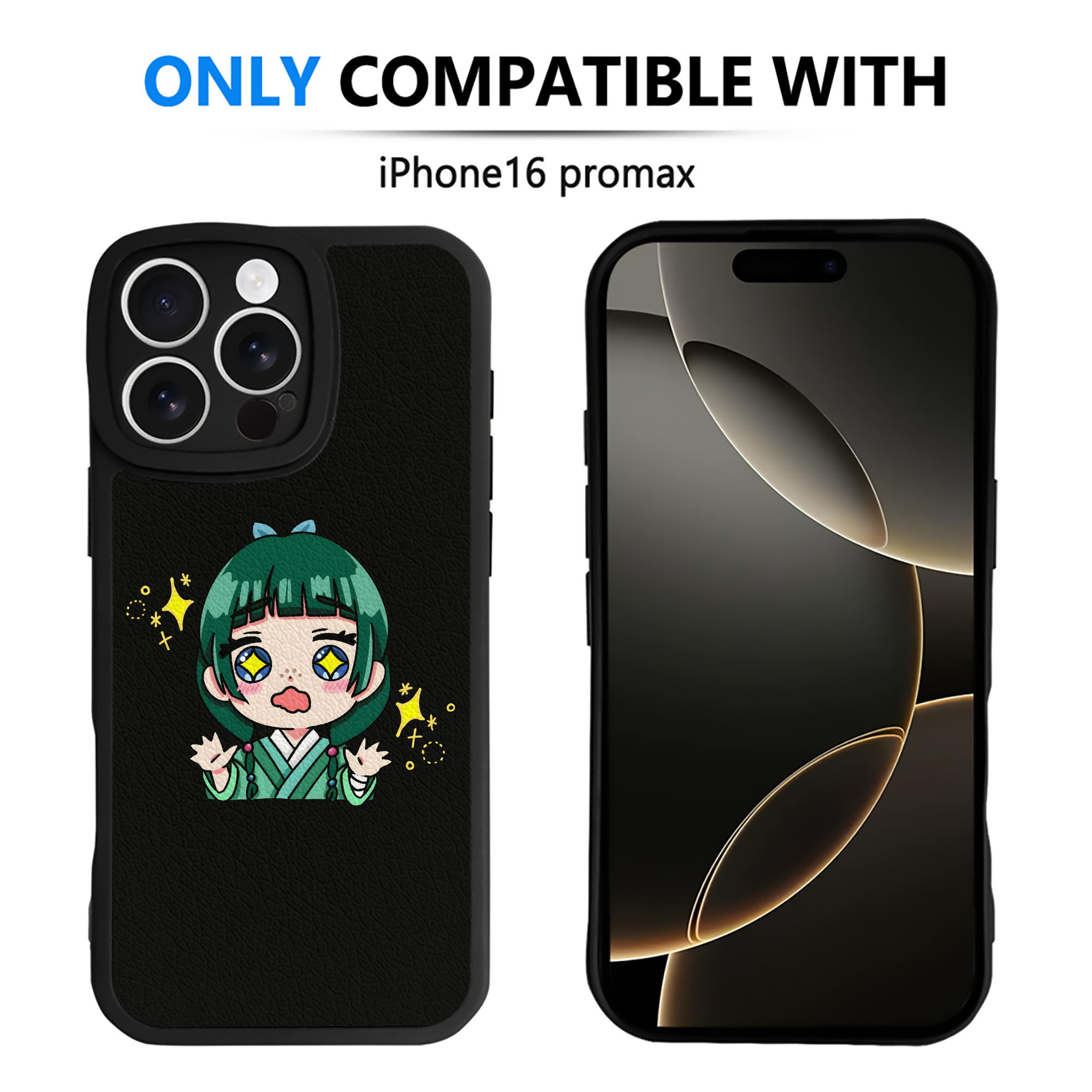 （画像用） 薬屋のひとりごと The Apothecary Diaries 【iPhone 16シリーズ対応】シリコンスマホケース（レザー調） 材質：シリコン